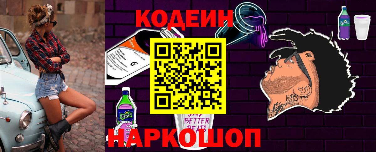 Гашиш Краснотурьинск