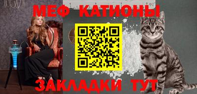 каннабис Коммунар