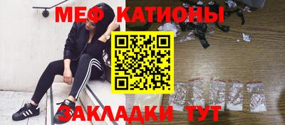МДМА Конаково