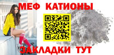 каннабис Коммунар