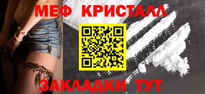 каннабис Коммунар