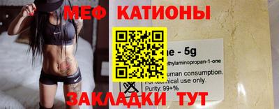 каннабис Коммунар