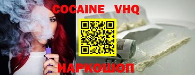 каннабис Коммунар