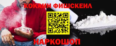 МДМА Конаково