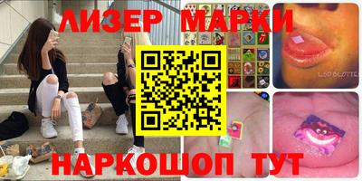 МДМА Конаково