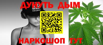 МДМА Конаково