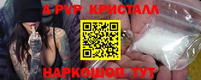 каннабис Коммунар