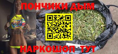 МДМА Конаково