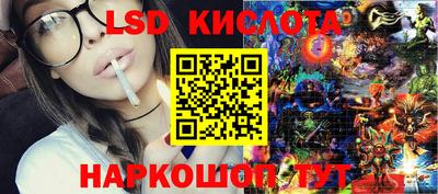 МДМА Конаково