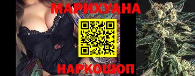 каннабис Коммунар