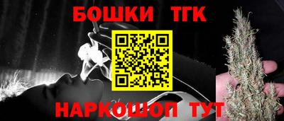 МДМА Конаково