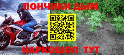МДМА Конаково
