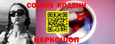каннабис Коммунар