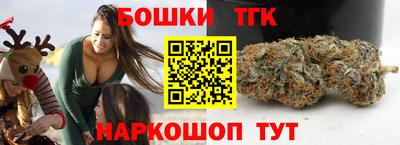 МДМА Конаково