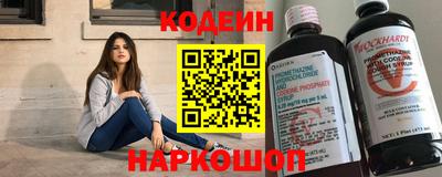 МДМА Конаково