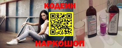 каннабис Коммунар