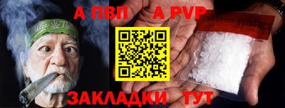 каннабис Коммунар