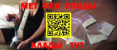 каннабис Коммунар
