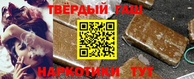 каннабис Коммунар