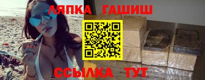 МДМА Конаково
