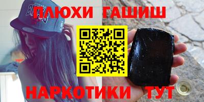каннабис Коммунар