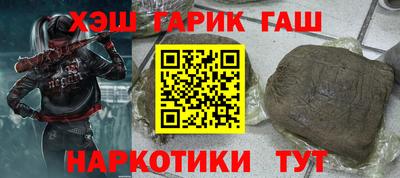 МДМА Конаково