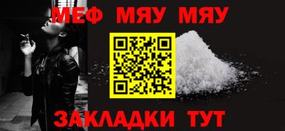 МДМА Конаково