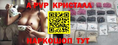 каннабис Коммунар